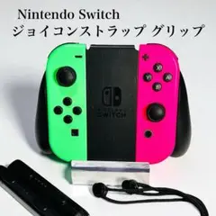 Nintendo Switch Joy-Con ジョイコン グリーン/ピンク