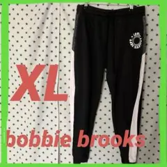 bobbie brooks スウェットパンツ　【XL】