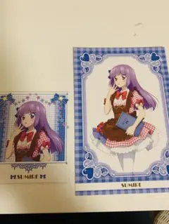 スミレセット！