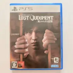 PS5 LOST JUDGMENT 裁かれざる記憶