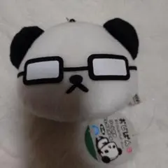新品未使用 おじぱん リール付き フェイスポーチ