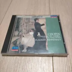 CHOPIN CHANSON DE L'ADIEU