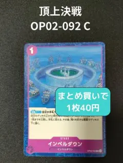 Item thumbnail for item 17bd4bbd-dd35-4fb1-b5be-ed2ee63d2004