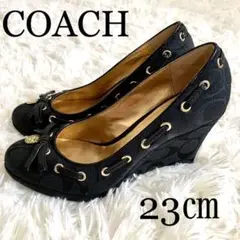 COACH シグニチャ パンプス ブラック ウェッジソール