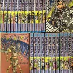 スティールボールラン 全巻 初版 帯付き 14巻帯なし 17巻なし チラシ多数 スティールボールラン 全巻 初版 帯付き 14巻帯なし 17巻なし
