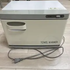 タオルウォーマー ホワイト(TW-7Ｆ)