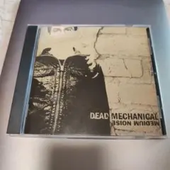 Dead Mechanical Medium Noise Cd