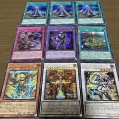 遊戯王 スカーレッドスーパーノヴァドラゴン 他 シークレットレアのみ まとめ売り