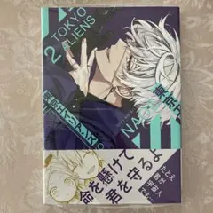 東京エイリアンズ 2 NAOE 新品未開封 スクエアエニックス