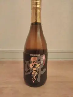 佐藤 黒 あらあらざけ 2022VINTAGE 720ml 1本