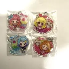 アイカツ！シリーズあそーと3 アクリルチャーム　キーホルダー　4点セット