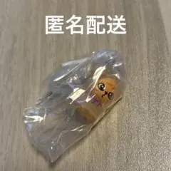 straykids SKZOO めじるしアクセサリー パピーム スンミン