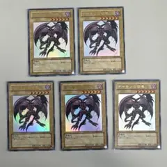 【匿名配送】遊戯王 デーモンの召喚70781052