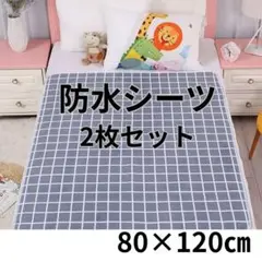 Item thumbnail for item a9b6ab23-a754-4b0a-af35-e7a2a4a43b49