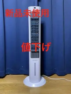 2025年最新】ここひえ タワーの人気アイテム - メルカリ