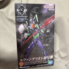 エヴァンゲリオン初号機　シン・ジャパン・ヒーローズ・ユニバース　フィギュア