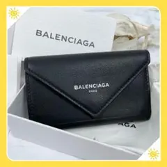 ⭐️新品未使用⭐️バレンシアガ レザー キーケース 箱・保存袋付き⭐️A390