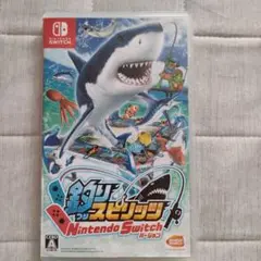 釣りスピリッツ Nintendo Switch バージョン