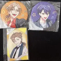 伏見ガク　剣持刀也　スイパラ