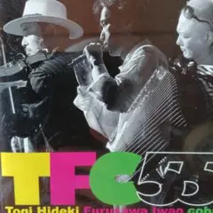 TFC 55 Togi Hideki, Furusawa Iwao, coba
