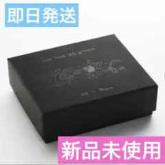 V6 Timeless Bijou ネックレスとオードパルファム香水のセット 2025年最新】v6 timeless ネックレスの人気アイテム - メルカリ