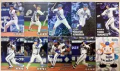 プロ野球チップス2025 第2段 横浜DeNAベイスターズ 牧秀悟 山﨑 大貫