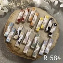 R-584 ✴︎レジン カボション✴︎スティック9カラー☆*˚