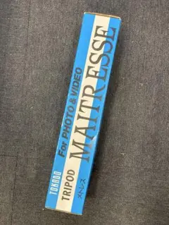 Item thumbnail for item 74e0c5e3-7e6b-4b6d-ab47-fda9b1958ea3