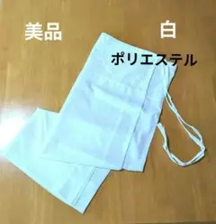 Item thumbnail for item d495d09a-b8c6-4a64-9d4c-b11ea583bd9a