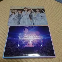 乃木坂46/真夏の全国ツアー2021 FINAL!IN TOKYO DOME〈…
