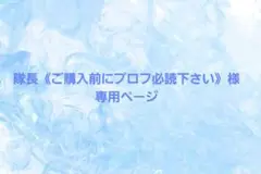 Item thumbnail for item e3fc6308-b6e5-486d-9c01-f5ffd7c375db