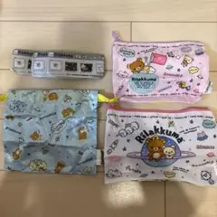 新品⭐︎リラックマ　宇宙でだららん巾着&ポーチコレクション　3枚セット