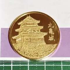 Item thumbnail for item 46ac2b48-3209-472b-94cd-cb6402597bed