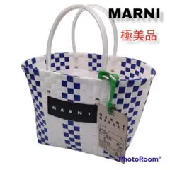 MARNI マルニ マーケット ハンドバッグ トート カゴバッグ ストライプ