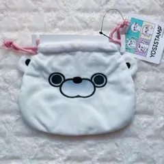 ヨッシースタンプ　くま　巾着