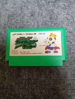 レア！レトロファミコン！igs　Jリーグ　ファイティングサッカー　比較的綺麗な方