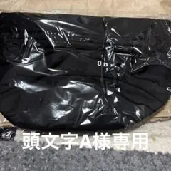 専用ページです。