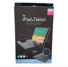 美品★ELECOM TK-CAP02BK(タブレットケース・iPad・エレコム)