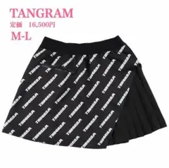 TANGRAM ブラック プリントスカート M-L　美品　良品