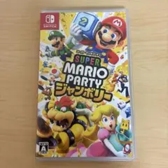 Switch スーパーマリオパーティ ジャンボリー