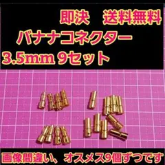 Item thumbnail for item 1b380e45-86a3-4371-92aa-ae57c361c38b