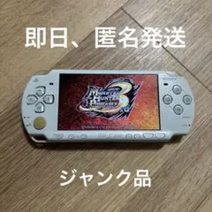 Item thumbnail for item 35fe6e66-3e51-43ba-b9dc-303e101da60c