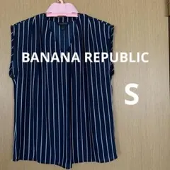 BANANA REPUBLIC ストライプ ノースリーブシャツ S