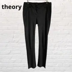 theory♡セオリー ストレッチパンツ テーパードパンツ ブラック 黒 M古着
