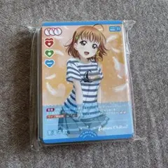 ラブライブサンシャイン Aqours ラブカ スタートデッキ