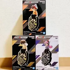 Crazy Raccoon モニタートップフィギュア