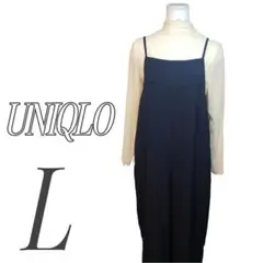 ◇リユース品◇◆UNIQLO◆レディスサロペットキャミソール紺ワイドレッグL