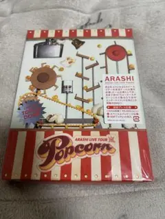 嵐 ARASHI LIVE TOUR Popcorn〈2枚組〉
