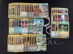 Item thumbnail for item 71fff9ff-f9d2-4e29-9ee7-cde5347c8a46