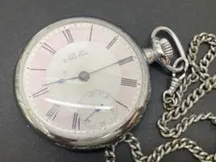 Item thumbnail for item a19d3d95-08df-4764-8c97-5bdb3f15f43f